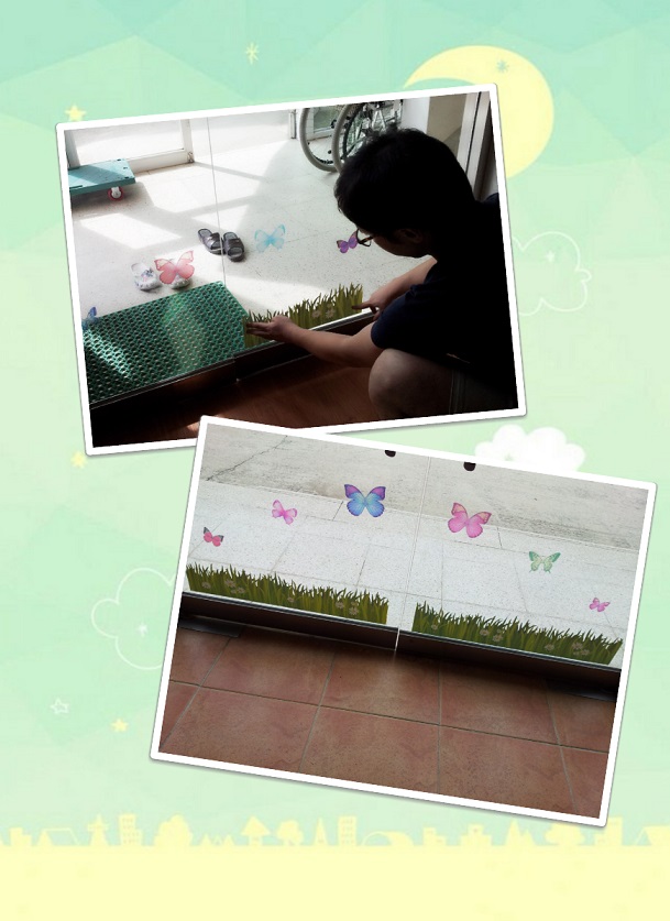 에덴의집 이미지 5