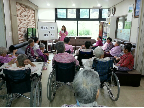 주사랑노인요양센터 이미지 11