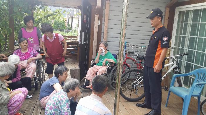 남천노인요양공동생활가정 이미지 2