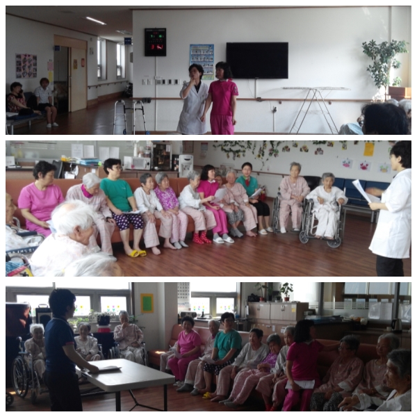 성심요양원 이미지 7