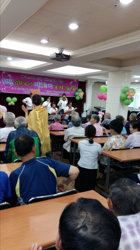 베데스다요양원 이미지 8