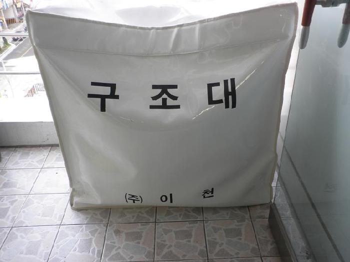 효덕실버요양원 이미지 30