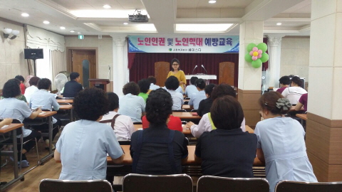 베데스다요양원 이미지 6