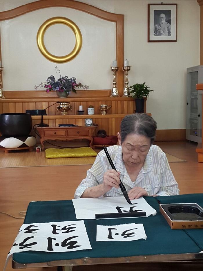 원광효마을요양원 이미지 2