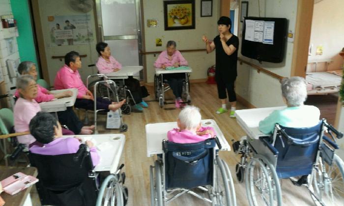 나눔의샘평안노인요양공동생활가정 이미지 6