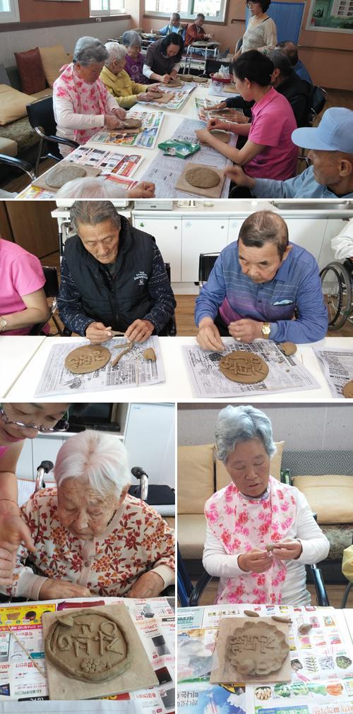 나이팅게일과 천사들 시니어빌 이미지 6