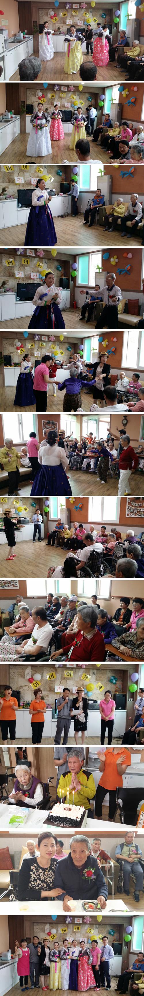 나이팅게일과 천사들 시니어빌 이미지 5