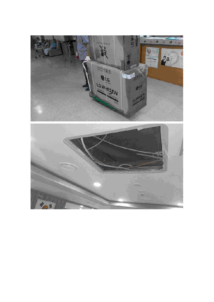 샤론요양원 이미지 24