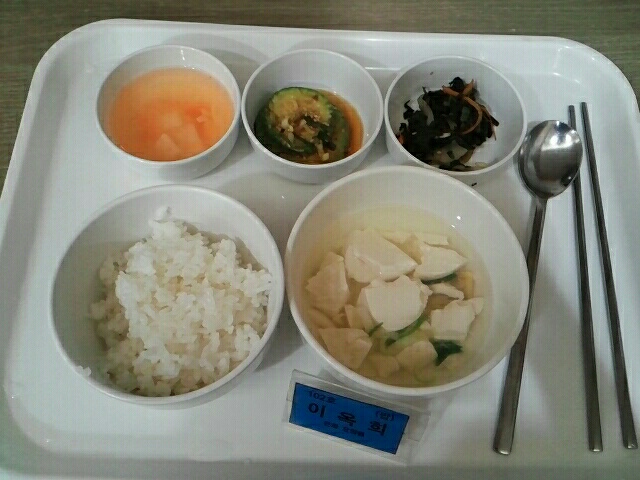 은파요양원 이미지 7