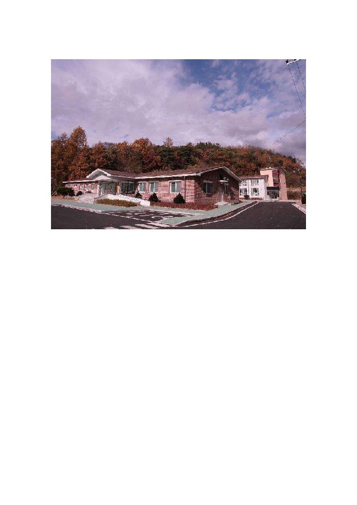 봉화노인복지센터