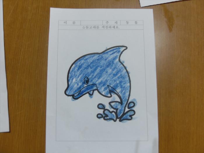 금일소망의집 이미지 11