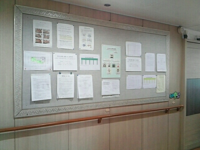 은나무요양원 이미지 20