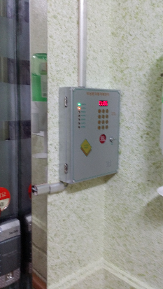 흰돌장기요양센터3호점 이미지 10