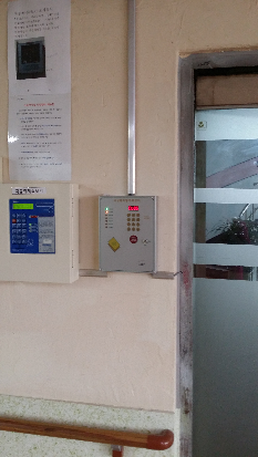 흰돌장기요양센터1호점 이미지 13