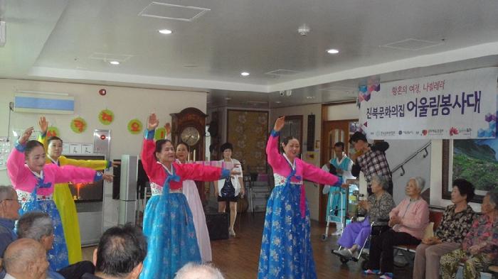 따뜻한사랑의집 이미지 3