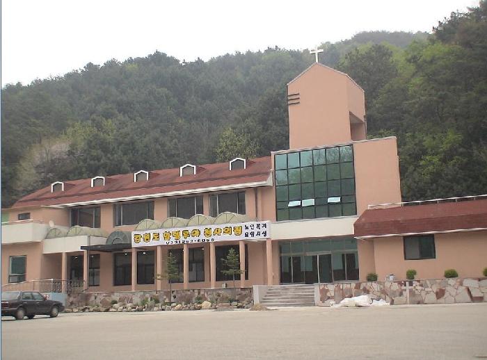 춘천할렐루야천사의집 이미지 3