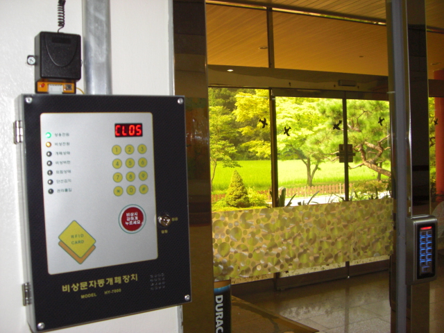 인보마을 이미지 19