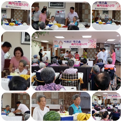 마산시니어카운티2 이미지 8