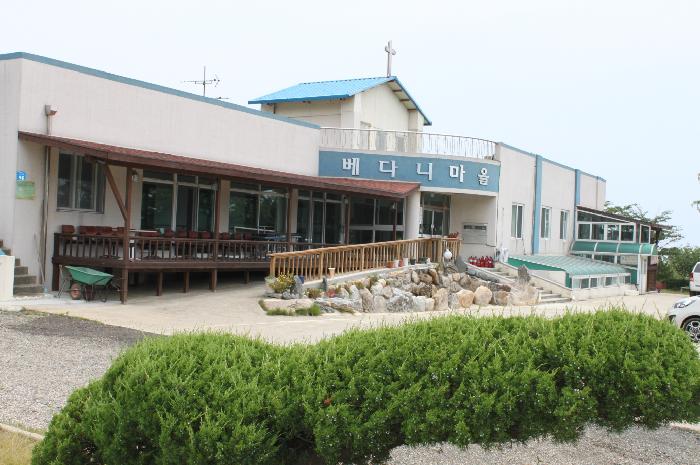 베다니마을 이미지 9