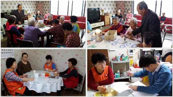 둥지원 이미지 9