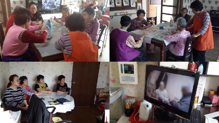 둥지원 이미지 8