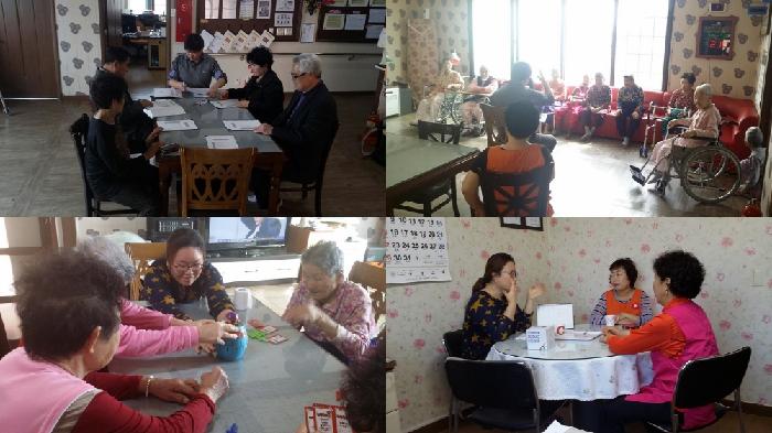 둥지원 이미지 7