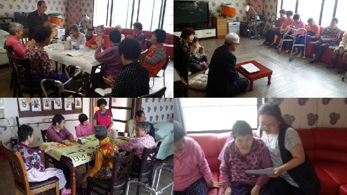 둥지원 이미지 6