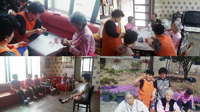 둥지원 이미지 4