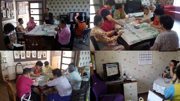 둥지원 이미지 3