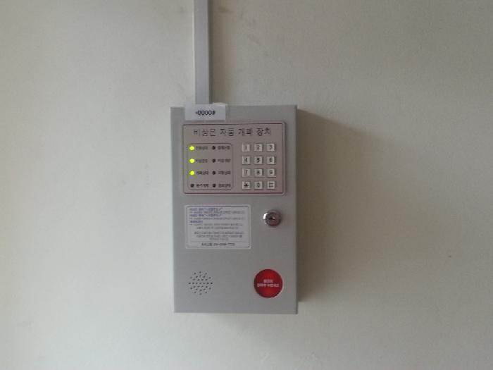 안심노인종합복지센터 이미지 14