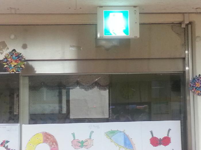 안심노인종합복지센터 이미지 12