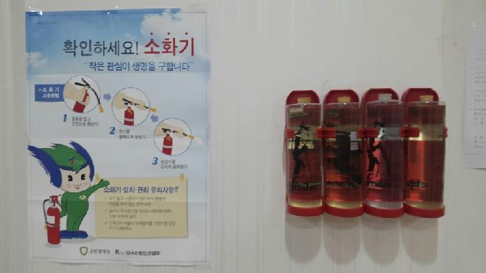 선한이웃노인요양원 이미지 16