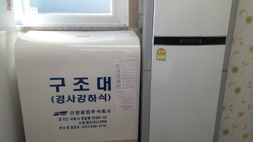 성심요양원 이미지 18