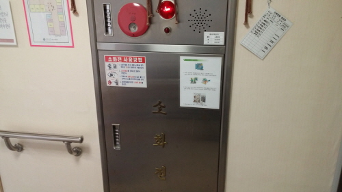 성심요양원 이미지 2