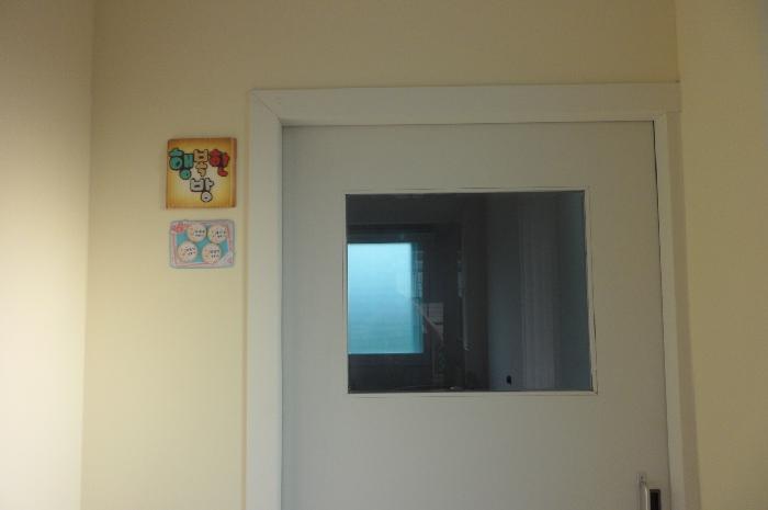 아산JPC요양원(소규모요양시설 나형) 이미지 2