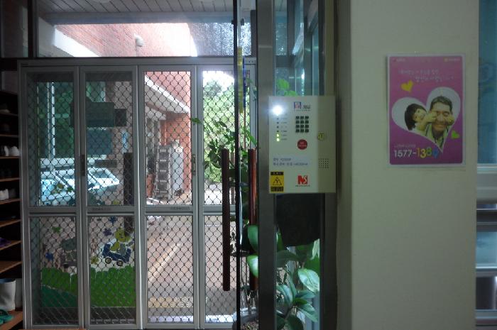 아산JPC요양원(소규모요양시설 나형) 이미지 12