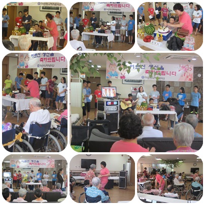 마산시니어카운티2 이미지 6