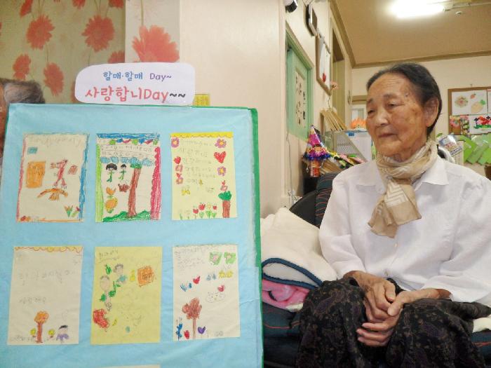 송녹골요양홈2관 이미지 13