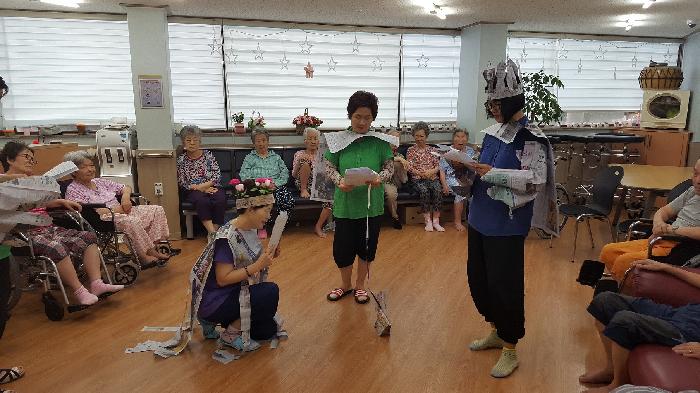 성림효사랑실버타운 이미지 12