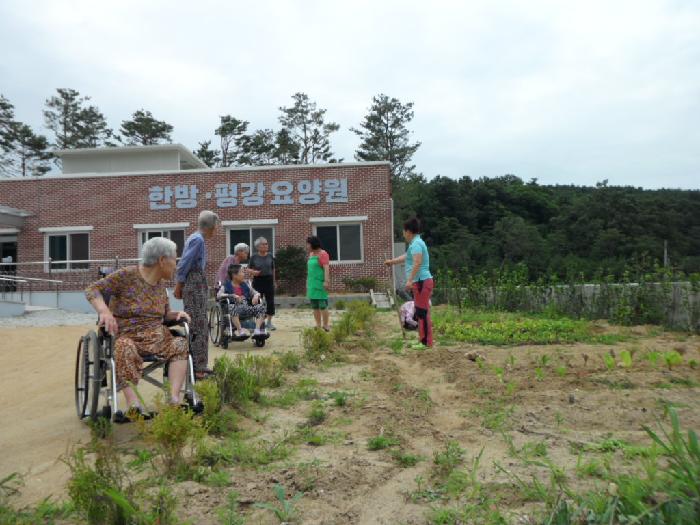 평강요양원 이미지 14