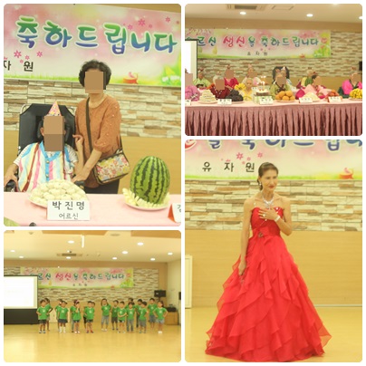 유자원 이미지 6