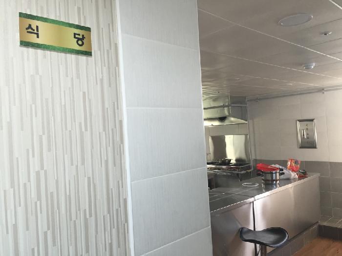 하나요양원 이미지 2