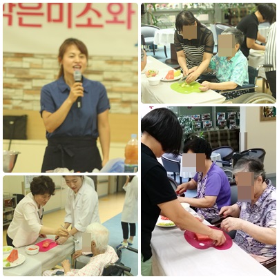 유자원 이미지 5