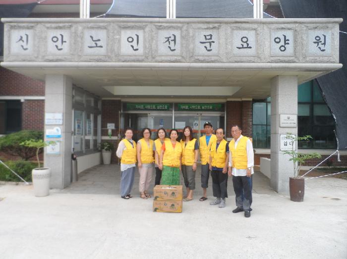 신안군노인전문요양원 이미지 6