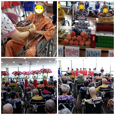 아성금오실버요양원 이미지 3