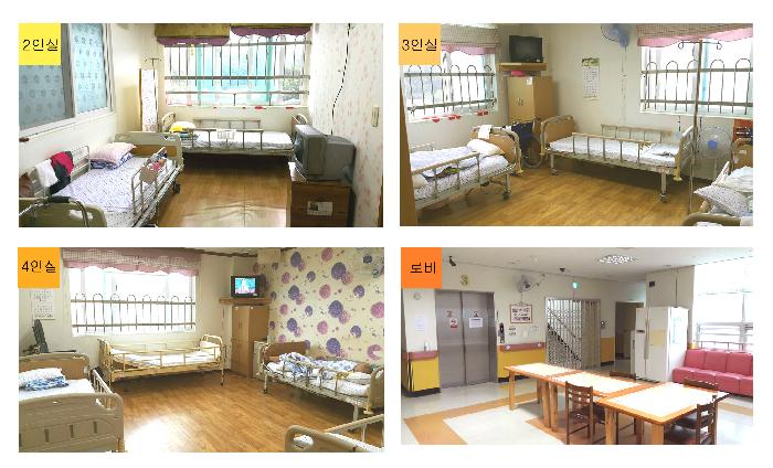 온누리노인요양원 이미지 9
