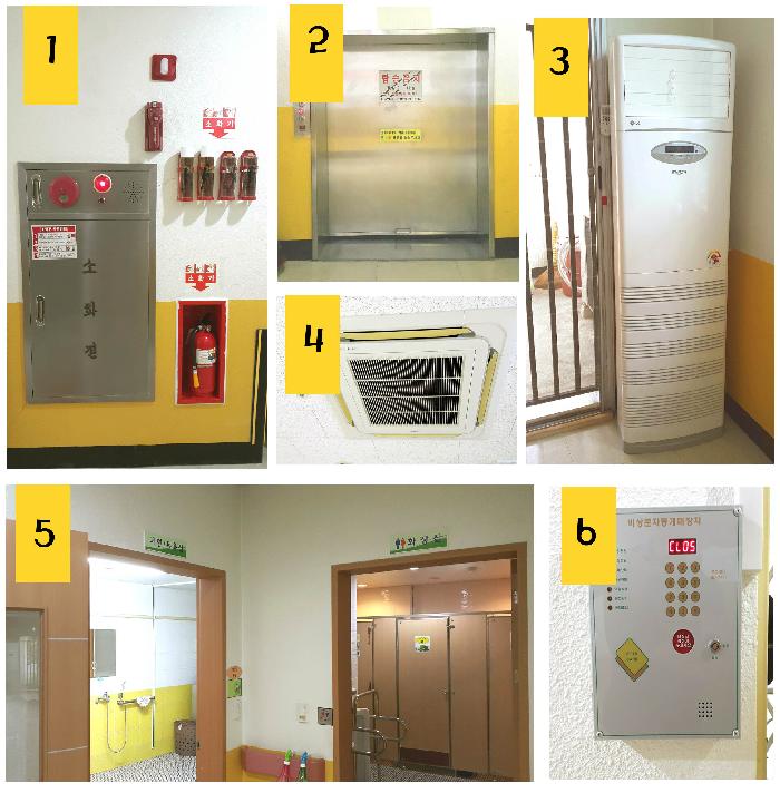 온누리노인요양원 이미지 14