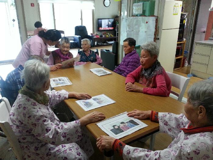 아름다운동산 이미지 3