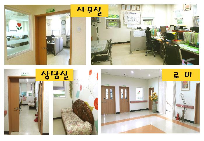 온누리노인요양원 이미지 6