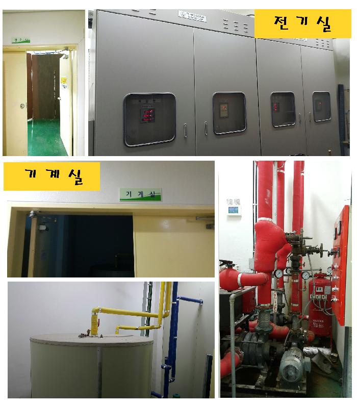 온누리노인요양원 이미지 16